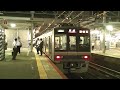 【パンタ降下】207系1000番台7連 尼崎駅到着