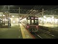 【パンタ降下】207系1000番台7連 尼崎駅到着