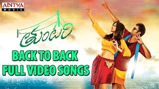 Tuntari Full Video Songs Back To Back || Nara Rohit, Latha Hegde