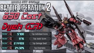 Gundam Battle Operation 2: Level 1 Dijeh (CA).