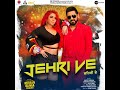 jehri ve gippy grewal Jasmine sandlas new song 2023 mitran da naa chalda