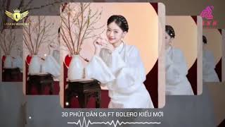 LK THUYỀN HOA REMIX (NGUYỄN DƯƠNG MIX) 26 PHÚT DÂN CA FT BOLERO ♫ TIKTOK HITS 2025 VIRAL SONG LATEST