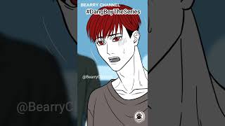 DBS 15 เมื่อหนุ่ม ๆ มาค้างที่บ้านของแดง 3 🌈 | #DangBoyTheSeries #anime #animation Eng Sub