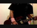 firewindのworld on fire弾いてみた