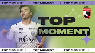 What a run by Kaoru Mitoma! | Top Moment | Gamba Osaka 0-2 Kawasaki Frontale | J.LEAGUE