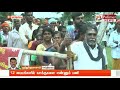 தூத்துக்குடி மாவட்டத்தில் 12 மையங்களில் வாக்குகள் எண்ணும் பணி