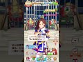 【ウマ娘】無課金チームランクs2達成！！！【リセマラなし　根性育成なし　ガチャ産ssr最大1凸】