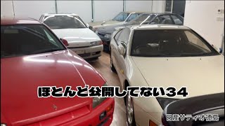 【ストック車両】秘密基地から初撮影‼︎ ケンメリからクレスタまで 一挙ご紹介