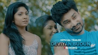 Deviyan Budun - Sameera M Ramanayaka | Official MV Trailer | 2017