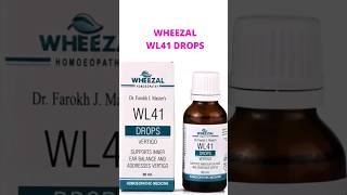 VERTIGO!!/WHEEZAL WL41/ USE AND GET RELIEF #vertigo#homoeopathicmedicine#saishreehomoeo#shorts#400