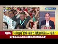 一刀未剪 疑柯音檔流出民眾黨喊告 邱明玉引網路語句