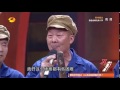 《天天向上》重庆