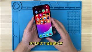 一千多预算组装iPhone15灵动岛，苹果15拆机，苹果15瑕疵机