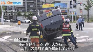 北九州市で車の横転事故　女性３人けが