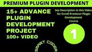WordPress Premium Plugin Development Tutorials Bangla #1 Course Overview
