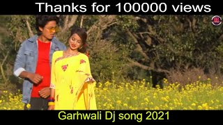 Latest Garhwali Video Song 2021 | Lovely Meru Nau | Uttarakhandi Song | Pradeep Chhaba \u0026 Meena Rana