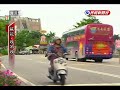 民視異言堂 20101029 1 蘇花 改不改.flv