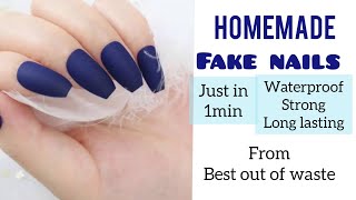 how to make fake nail at home/homemade fake nails from waste/diy fake nails/1minute craft#shorts#diy