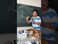 辅助线是关键数学思维 几何图形 数学 思维训练 每天学习一点点