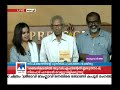 .പി.ജോണ്‍ രചിച്ച പുസ്തകം കൊച്ചിയില്‍ പ്രകാശനം ചെയ്തു c p john book