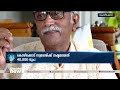 news time ന്യൂസ് ടൈം 16 july 2023