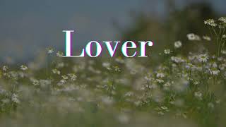 Diljit Dosanjh- Lover (Full Audio Song) | Tera Ni Mein Lover