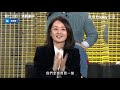 獨家《哲仁王后：演員劇評》2_崔尚宮感性流淚謝謝觀眾支持_friday影音線上看