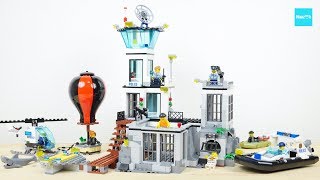 レゴ シティ ポリス 島の脱出劇 60130 ／ LEGO City Police Prison Island 60130