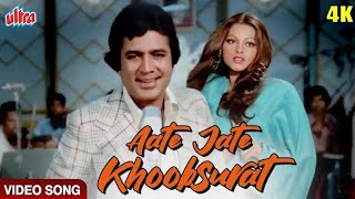 Aate Jate Khoobsurat Awara 4K Songs : Rajesh Khanna-Kishor Kumar | Anurodh | Retro Bollywood Classic