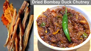 Dried Bombay Duck Chutney | লইট্টা শুঁটকি ভুনা | Loitta Shutki Chutney | Sukha Bombil | Dry Fish