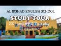 AL IRSHAD STUDY TOUR LP