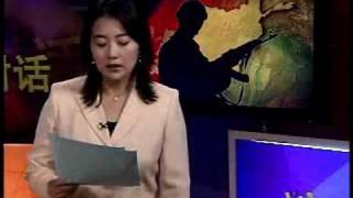 2008-07-04 美国之音新闻 Voice of America VOA Chinese News