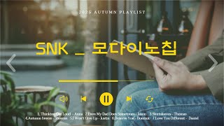 9Day_21.10.3_SNK 모다이노칩