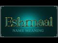 wania وانیا zohal زوحل eshmaal عشمال kashmala کشمالہ name with meaning in urdu u0026 hindi