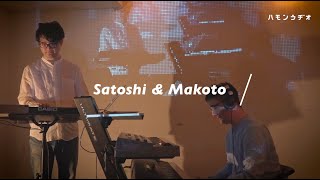 【 Live 】Satoshi & Makoto  | Synthesizer  Tokyo. 中目黒