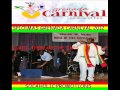 QUAKO - THESE ARE THE TIMES - GRENADA CALYPSO 2012