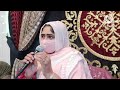 azimushan mahfil e milad روح پرور محفلِ میلاد النبی ﷺ ladies milad naat new naat 2025