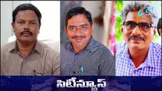 #ఉత్తమ #జర్నలిస్టు పురస్కారాలకు #బాపనపల్లి, #బత్తుల, #అవ్వారు #ఎంపిక...