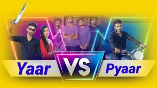 Yaar vs Pyaar mp kundara new letest haryanvi 2023 haryanvi new song