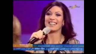 لأول مرة على اليوتيوب فلة الجزائرية تغني مع طلاب ستار اكاديمي طبعة 2004 ببيروت #فلة_الجزائرية