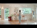 Daily life filled with things I like 🔖ㅣDecorating HomeㅣSimple Home-cooked DishesㅣVLOG