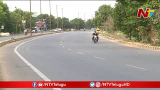 Coronavirus Tension In Guntur Auto Nagar | Red Zone Update | NTV