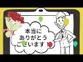 【衝撃】皿洗いを効率化！この差が人生を変える！