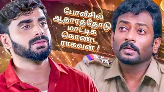 Veera (வீரா) 1st  January 2025 - Tomorrow Promo - Zee Tamil