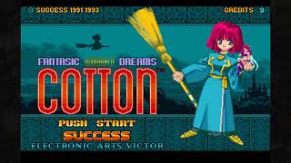 Fantastic Night Dreams: Cotton - Sharp X68000 - 1993