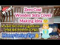 Sofa cover without stitching idea in tamil || how to make sofa cover in bedspread|| zero cost 💁‍♀️