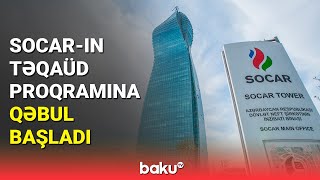 SOCAR-dan bu ixtisaslar üzrə təqaüd elanı | Qəbul üçün şərtlər nələrdir?