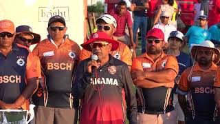 Bhakta Samaj Cricket Tournament 2022 - Houston - Closing Ceremony