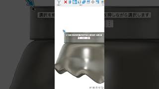 【コスメデザイン】2月のリップの作り方【3DCG】