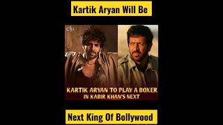 Kartik Aryan Will be Next King Of Bollywood 🤔